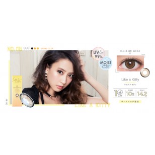 Decorative Eyes UV&Moist No.5 Like a Kitty Decorative Eyes UV&Moist No.5 Like a Kitty